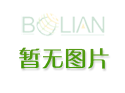 氛圍感拉滿(mǎn)！濰坊市園林環(huán)衛(wèi)集團(tuán)怡景公司 全力做好“迎國(guó)慶”節(jié)前各項(xiàng)工作
